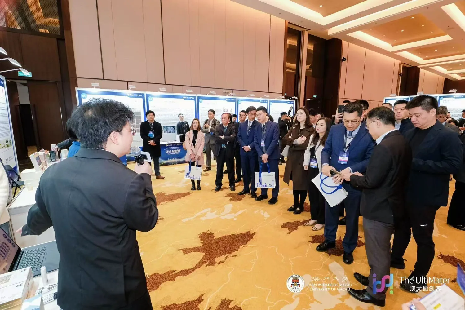 Macau innovation exchange event
