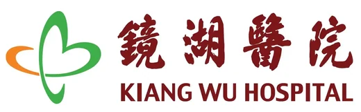 镜湖医院