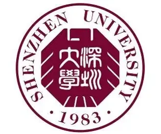 深圳大学